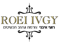 רועי איבגי-אומן צורפות